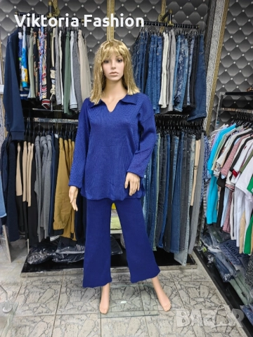 дамски комплект