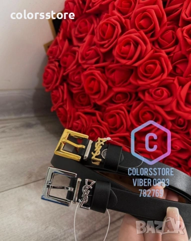Мъжки колан YSL- IM65
