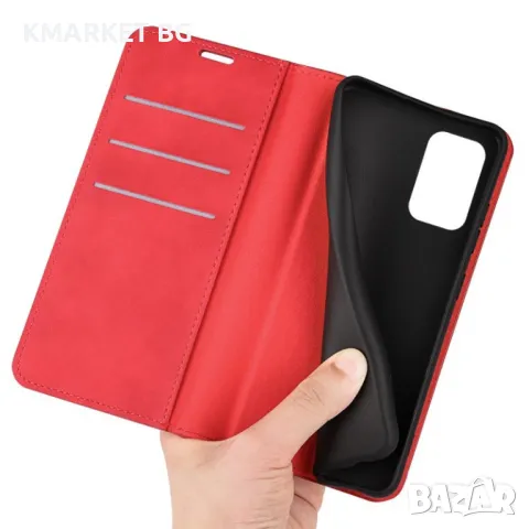 Samsung Galaxy A53 5G Wallet Калъф и Протектор, снимка 9 - Калъфи, кейсове - 48374746