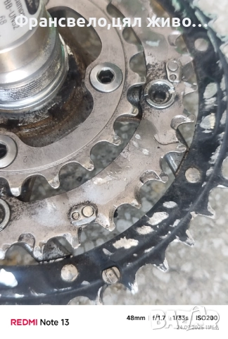 Курбел със средно движение за велосипед колело Shimano deore lx, снимка 4 - Части за велосипеди - 51820571