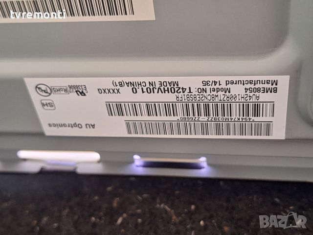 дисплей T420HVJ01.0 за телевизор LG модел 42LB650V, снимка 2 - Части и Платки - 46295666