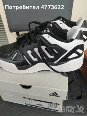 Ако някой има интерес 