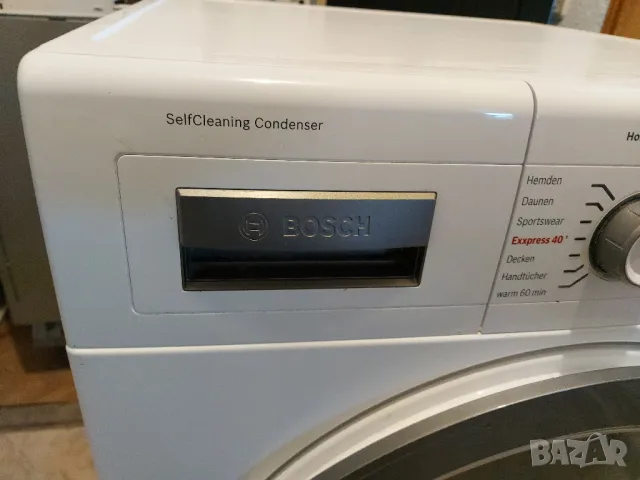 Сушилня BOSCH HomeProfessional, снимка 4 - Сушилни - 48678924