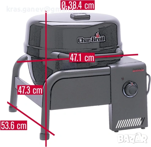 Електрическо барбекю Char-Broil Patio Bistro Cube E – TRU-Infrared, до 320°C, снимка 3 - Друга електроника - 54007676