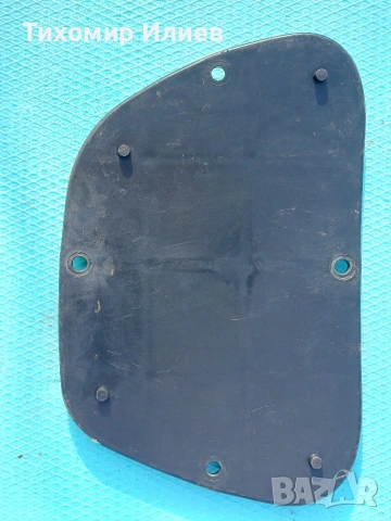 Пластмасов капак за кутия на Балкан 50, снимка 7 - Части - 52384307