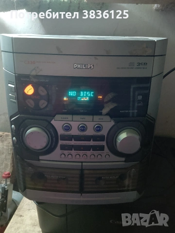 продавам оредба без колони , снимка 3 - Тонколони - 53576995