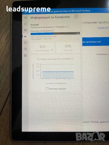 Microsoft Surface 6 pro i5 8gb 256gn windows 10, снимка 3 - Таблети - 47488674