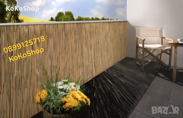 Тръстикова ограда-1х3 м.,ограда от тръстика