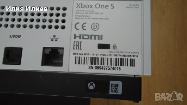 XBOX ONE S , снимка 11 - Xbox конзоли - 54006026