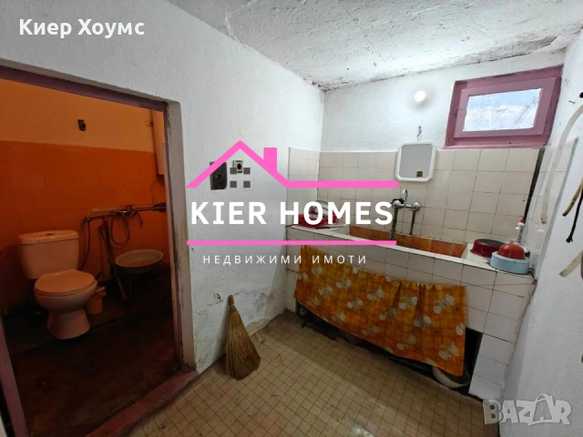 Къща в село Гранит, обл. Стара Загора, снимка 16 - Къщи - 53769798