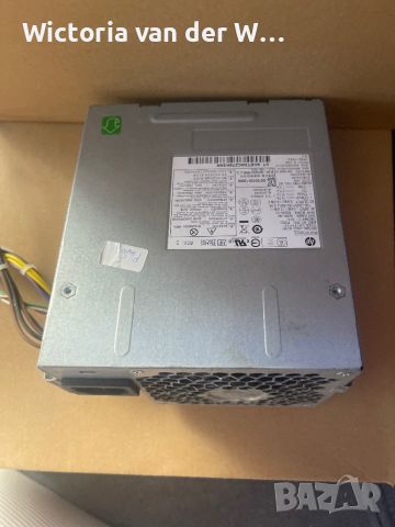 Захранване за компютър HP SFF, снимка 2 - Захранвания и кутии - 45337753