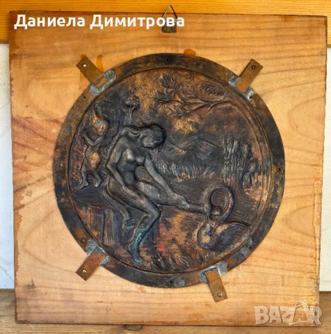 Медна чиния, снимка 5 - Антикварни и старинни предмети - 51362676