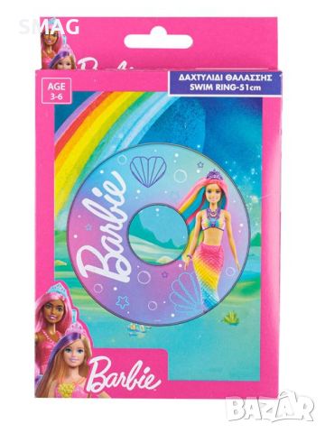 Детски надуваем пояс Барби  51см (3-6 години), снимка 2 - Надуваеми играчки - 46238685