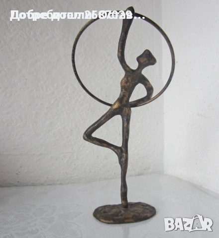 Разни: Поднос от месинг и Стара чиния поднос метал Мед или месинг с орнаменти, снимка 16 - Антикварни и старинни предмети - 30108781