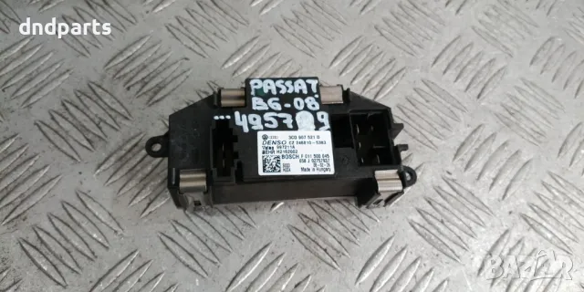Реостат VW Passat B6 2008г.	