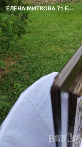 Голяма цветна медна пластика върху дървена основа, снимка 7 - Антикварни и старинни предмети - 50635360