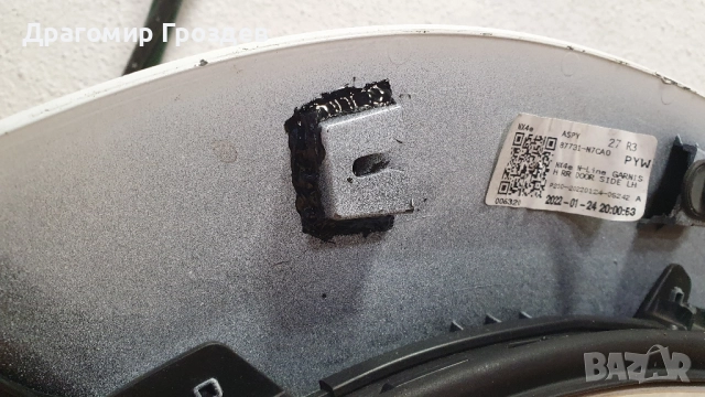 Лайстна за задна лява врата Hyundai Tucson IV N-Line / Хюндай Туксон (2020-2024), снимка 12 - Части - 51934310