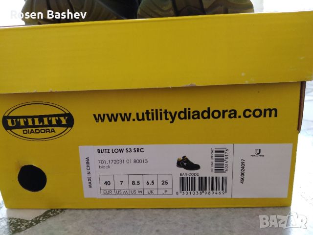 Работни обувки Диадора, снимка 3 - Дамски обувки на ток - 45141098