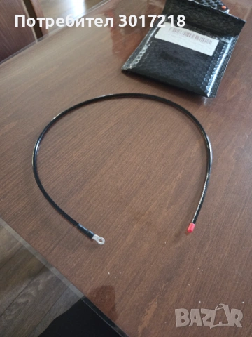 Антена за каишка на куче! Става за всички модели на Garmin Astro DTR 25000.