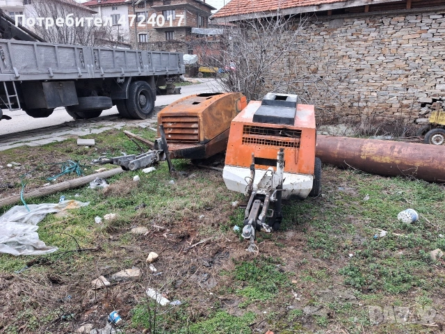 машини за замазки за части