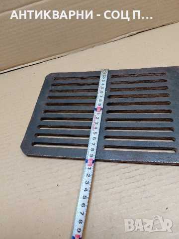 Соц Стара Чугунена Скара За Камини Барбекюта Огнища 2.700кг. НОМЕР 1490., снимка 8 - Антикварни и старинни предмети - 54220832