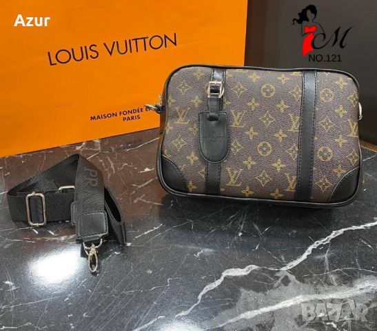 висококачествени дамски чанти louis vuitton , снимка 1 - Чанти - 46241121