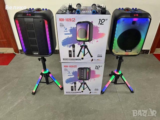 Bluetooh Karaoke Speaker NDR 102B - Красив LED високоговорител със 7 режима; 2 години гаранция, снимка 1 - Bluetooth тонколони - 45555192