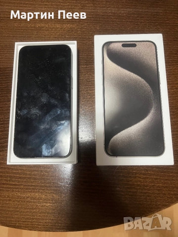 Iphone 15 pro max 256GB, снимка 3 - Apple iPhone - 52886714