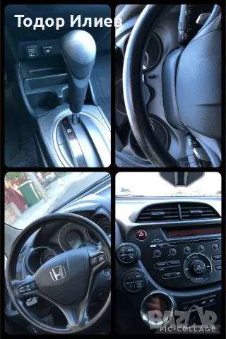 Honda Jazz 1.4i Automat Swiss 14 999 лв. , снимка 17 - Автомобили и джипове - 47914328