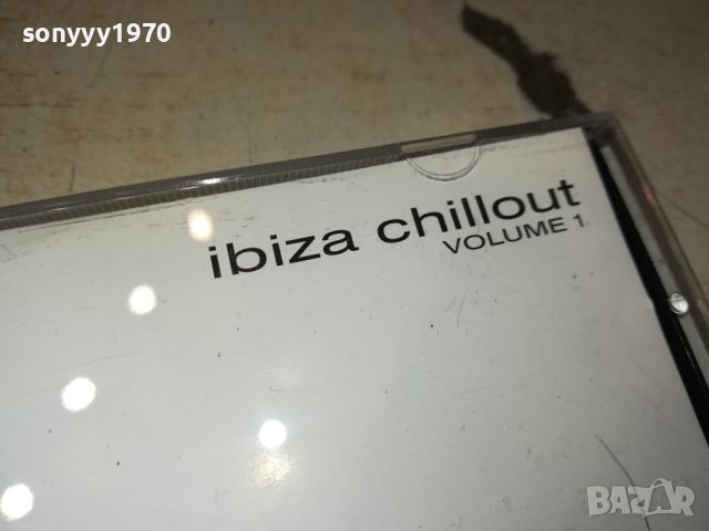 IBIZA CHILLOUT X2 CD 2305241023, снимка 7 - CD дискове - 45873269