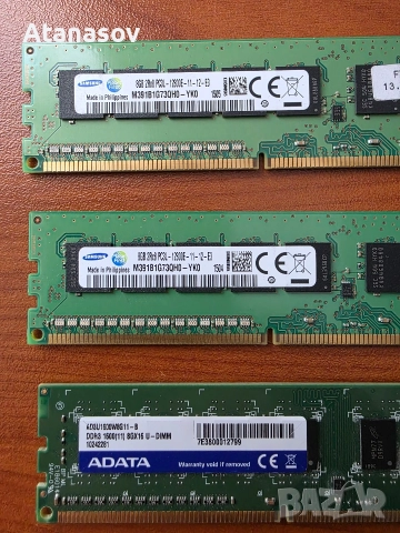 Ram памет ddr3 1600mhz за компютър, снимка 3 - RAM памет - 52863331