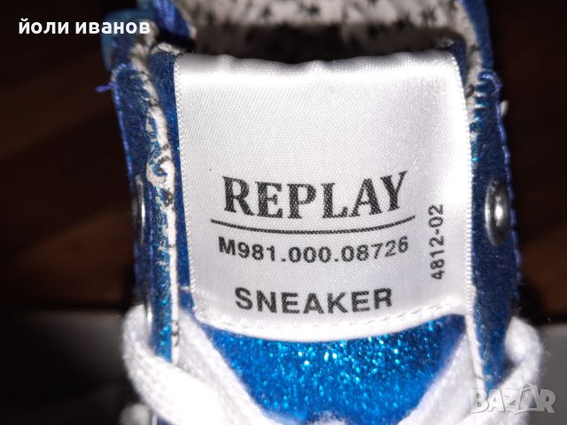 REPLAY-тинейджърски кецове за девойка-нови 38 номерр, снимка 5 - Маратонки - 45163201