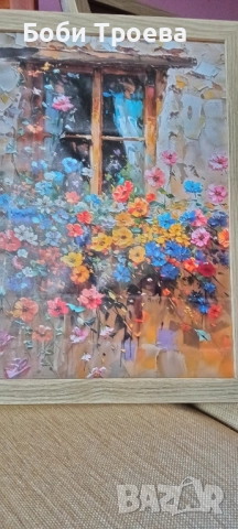 Очарователна цветна стенна картина с прозорец - Модерен минималистичен декор за стени