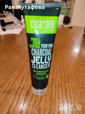 Почистващ гел Pore & Shine Control с въглен