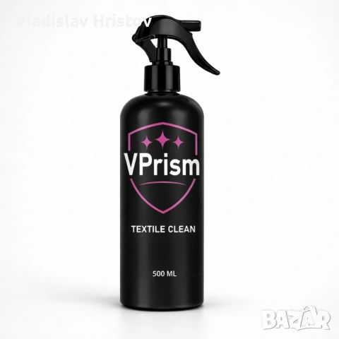 TEXTILE CLEAN — Почистване тапицерия | VPrism — Премиум автокозметика