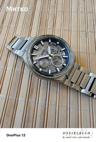 Мъжки часовник Seiko Astron 10th Anniversary Limited Edition SSH113J1, снимка 4 - Мъжки - 49267599