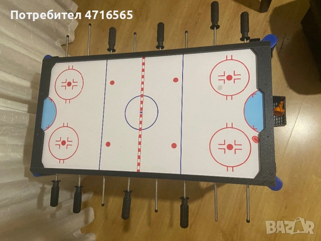 Джага, снимка 4 - Джаги - 53192812