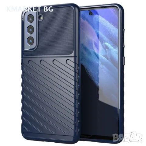 Samsung Galaxy S21 FE/S21 Fan Edition Удароустойчив Twill Texture Калъф и Протектор, снимка 4 - Калъфи, кейсове - 48209236