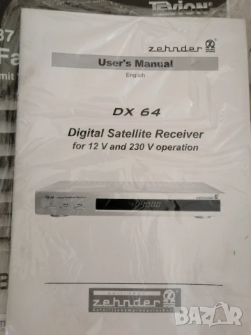 Сателитна антена за каравана , снимка 12 - Друга електроника - 50856744