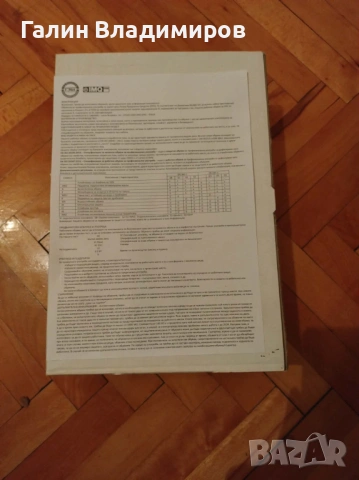 Професионални Работни Обувки WURTH ENIGMA S3 (42 р-р), снимка 4 - Други - 54058608