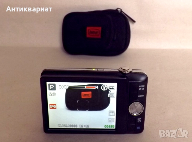 Цифров фотоапарат Rollei XS-8 (8 Mp / 3-кратен Оптичен зум) - GERMANY, снимка 9 - Фотоапарати - 51751037