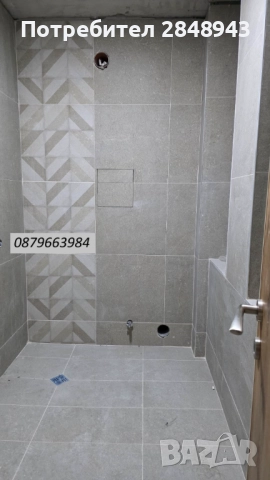 Тристаен апартамент в кв. Дружба 1, снимка 3 - Апартаменти - 51844292