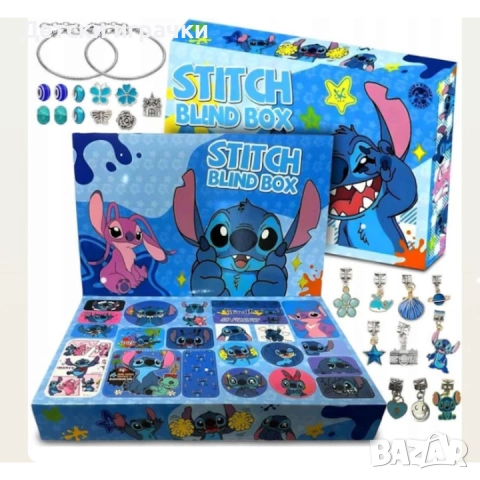 Стич Адвент календар с бижута Stitch Blind Box, 24 елегантни изненади