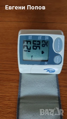 продавам апарат за измерване на кръвно налягане 