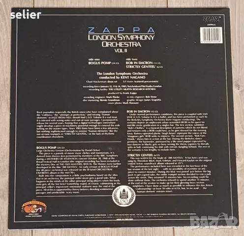 Предлагам ви една по рядка плоча на FRANK ZAPPAдоста специфичен певец,не всеки може да го слуша.Но з, снимка 2 - Грамофонни плочи - 50026112