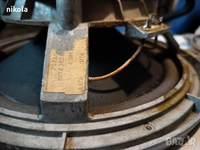 Басови говорители АМФИТОН/100 вата/- 210лв, снимка 5 - Тонколони - 52201352