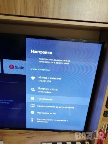 Android TV приемник на А1, снимка 12 - Приемници и антени - 48563381