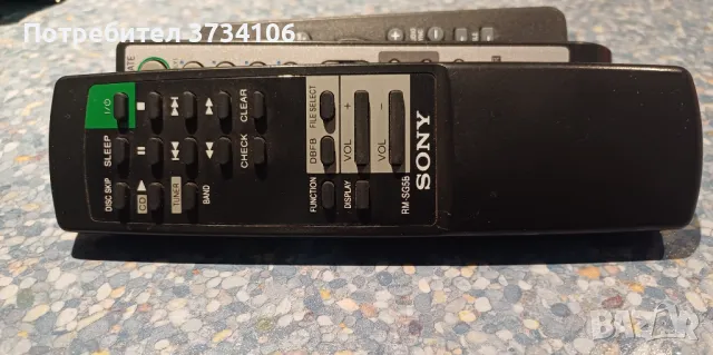 Sony RM-SG5B, снимка 1 - Други - 47088826