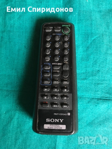 Дистанционно Sony 