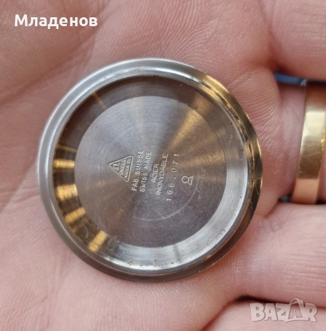 Omega memomatic , снимка 8 - Мъжки - 54065331